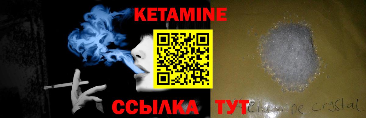 Канабис Набережные Челны