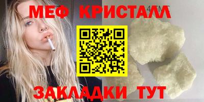 альфа пвп Кудрово