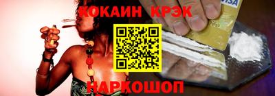 альфа пвп Кудрово