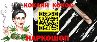 альфа пвп Кудрово