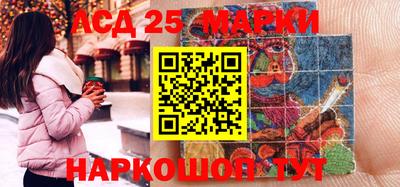альфа пвп Кудрово