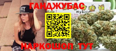 мескалин Кохма