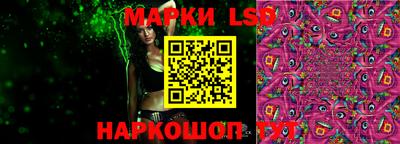спайс Кудымкар
