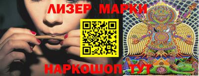 альфа пвп Кудрово