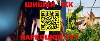 ГАЛЛЮЦИНОГЕННЫЕ ГРИБЫ Кузнецк