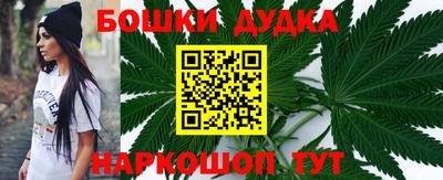 ГАЛЛЮЦИНОГЕННЫЕ ГРИБЫ Кузнецк