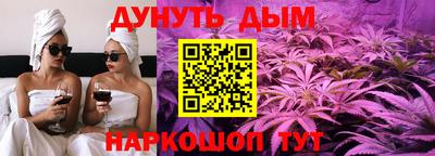 ГАЛЛЮЦИНОГЕННЫЕ ГРИБЫ Кузнецк
