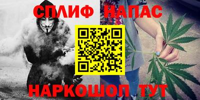 ГАЛЛЮЦИНОГЕННЫЕ ГРИБЫ Кузнецк