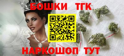мескалин Кохма