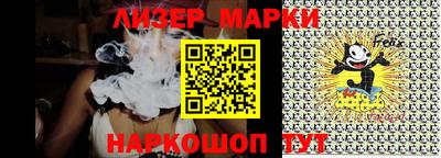 альфа пвп Кудрово