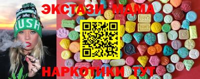 мескалин Кохма