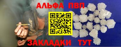 ГАЛЛЮЦИНОГЕННЫЕ ГРИБЫ Кузнецк