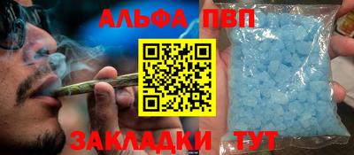 ГАЛЛЮЦИНОГЕННЫЕ ГРИБЫ Кузнецк