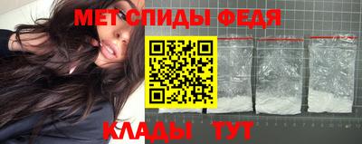 синтетический гашиш Красноармейск
