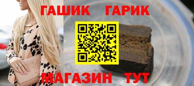 ГАЛЛЮЦИНОГЕННЫЕ ГРИБЫ Кузнецк
