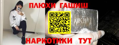 альфа пвп Кудрово