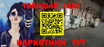мескалин Кохма