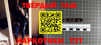 ГАЛЛЮЦИНОГЕННЫЕ ГРИБЫ Кузнецк