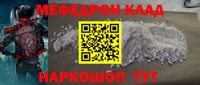 альфа пвп Кудрово